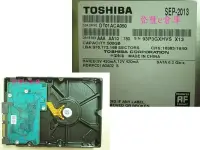 在飛比找Yahoo!奇摩拍賣優惠-【登豐】 F131 Toshiba DT01ACA050 5