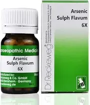 Dr. Reckeweg Arsenic Sulphuratum Flavum 6X (20gm Tablets) 1 Bottle