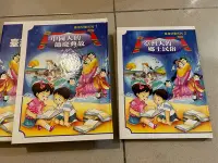 在飛比找Yahoo!奇摩拍賣優惠-二手童書/套書 中國人的節慶典故/台灣人的鄉土民俗 （共2本