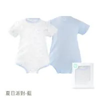 在飛比找蝦皮商城優惠-【ding baby】MIT台灣製夏日派對短袖包屁衣二入組