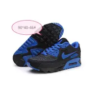 在飛比找蝦皮購物優惠-(全店現貨免運)耐吉Nike Air Max 90 氣墊鞋 