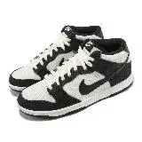 在飛比找遠傳friDay購物優惠-Nike 休閒鞋 Dunk Mid Panda 米白 黑 熊