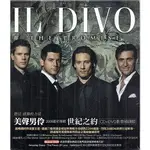 【正價品】IL DIVO 美聲男伶 // 世紀之約 ~ CD+DVD、影音磅礡版