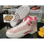 AIR JORDAN 12 GS 冰淇淋 櫻花粉 AJ12 510815-101 慢跑鞋