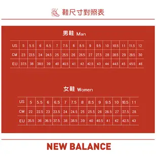 NEW BALANCE 男女 237 休閒鞋 元祖灰 - MS237RCS