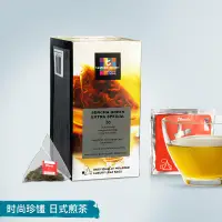 在飛比找蝦皮購物優惠-Dilmah迪爾瑪t日式風煎茶三角茶包50袋 進口綠茶 日本