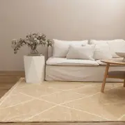 Brand Ventures Cloud Machine Washable Diamonds Beige Rug