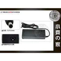 在飛比找蝦皮購物優惠-全新 12V 3A 15吋 17吋 19吋 LCD TV 液