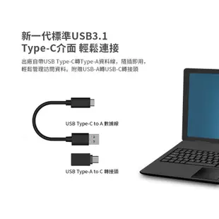 HP Portable P600 250GB 外接SSD固態硬碟 蝦皮直送