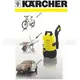 【米勒線上購物】德國凱馳 KARCHER K-2.150 家用商用冷水高壓清洗機