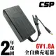 【CSP】6V1.8A 自動充電器(DC頭) 保固2年 鉛酸電池 電動車 童車充電器 童車 玩具車