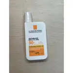 理膚寶水安得利清爽極效夏卡防曬液SPF50+ 50ML