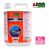 在飛比找momo購物網優惠-【AZOO】水質安定劑4000ml 水質穩定劑 /含特殊有機