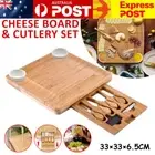 AU Charcuterie Boards Platter Bamboo Cheese Board Set with Removable Side Boards