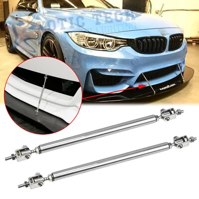 Silver Front Bumper Lip Splitter Strut Rod Support Bars For BMW F30 F31 E90 E91 (for: BMW)
