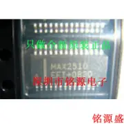 1Pcs MAX2510EEI+T QSOP-28