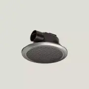 DUCTED CEILING EXHAUST FAN - HPM