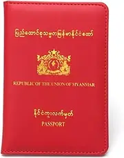 [CHUAN boutique] Myanmar Passport Holder Protective Leather Case Travel Storage Bag Light Leather Passport Book Protective Shell