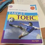 TARGET TOEIC