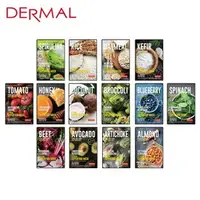 在飛比找PChome商店街優惠-【DERMAL】超級食物面膜(多款任選) 韓國進口 保濕 精