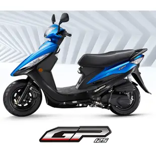 KYMCO 光陽機車GP 125  125Fi碟煞  來店訂購 驚喜價再贈超級好禮