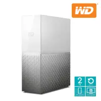 在飛比找momo購物網優惠-【WD 威騰】My Cloud Home 2TB 雲端儲存系