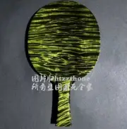 1 PC Professional Phoebe Wood Table Tennis Ping Pong Racket Paddle Bat Gift