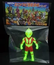 tokusatsu ULTRAMAN glow PHOPHORESCENT japan vinyl SEALED max toy TSUBURAYA kaiju