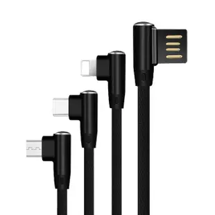 【SOG手機配件】蘋果/Type-C/MicroUSB L型雙彎頭充電線 1M(適用iPhone/三星/OPPO/小米/Realme/華為/SONY)