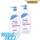 施巴5.5 sebamed 嬰兒舒敏浴露1000ml 2入組