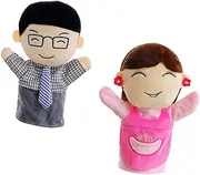 Homoyoyo 2pcs Family Hand Puppet Interactive Storytelling Dolls for Soft Educational for Enhance Communication and Imagination Skills