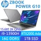 (商)HP ZBook Power G10 (i9-13900H/16G/1TB SSD/RTX2000 Ada/W11P/QHD/15.6吋)