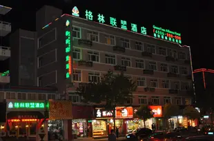 格林聯盟(崇明八一路步行街店)GreenTree Alliance Hotel (Chongming Bayi Road Pedestrian Street)