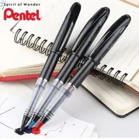 在飛比找芥菜籽文具優惠-【芥菜籽文具】//Pentel // TRJ50 德拉迪塑膠