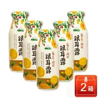 在飛比找7-ELEVEN線上購物中心優惠-【統一生機】菊花枸杞銀耳露2箱組 (200ml*12瓶 x2