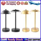 LF# Touch Bedside Night Lamp Type-C Rechargeable Metal Mushroom Lamp for Dining