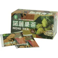 在飛比找蝦皮購物優惠-吉安鄉農會 諾麗果茶包(4gx25包) 共5盒