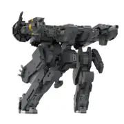 C9355 Robot Model Kit with Gun 1883 Pieces from Video Game Building Toys