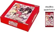 Tea Zees (TCG) ALIA'S Carnival! Divine Cross Box with 20 Pack Plus Pack Set