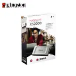 金士頓 XS2000 PORTABLE 2TB 4TB SSD 外接式 高速 行動 固態硬碟 行動硬碟