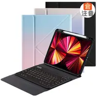 在飛比找PChome24h購物優惠-Powerway For iPad Pro11吋平板專用立座