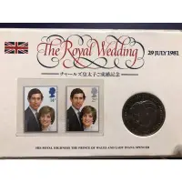 在飛比找蝦皮購物優惠-英國🇬🇧硬幣-1981年「皇室婚禮💒-查理王子·黛安娜王妃」