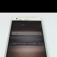 在飛比找蝦皮購物優惠-HTC One X9 dual sim 32G X9u 4G