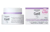 在飛比找惠比壽藥妝優惠-【醫藥部外品】珂潤Curel 逆齡彈潤特潤霜40g