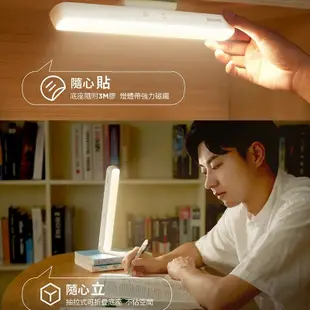 PHILIPS 飛利浦  充電酷俠檯燈  檯燈 護眼藍光 LED  LED檯燈 可調色溫 護眼檯燈 檯燈 桌燈