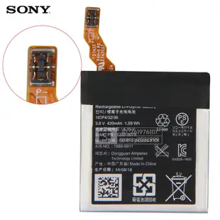 全新 索尼原廠 手錶電池 用於 SONY SW3 SWR50 3SAS 替換電池 GB-S10-353235-0100
