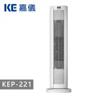 在飛比找博客來優惠-德國嘉儀HELLER-陶瓷電暖器(附遙控器)KEP221 /