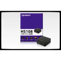 在飛比找蝦皮購物優惠-Uptech登昌恆  HS108 HDMI 2-Port 分