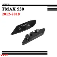 在飛比找蝦皮購物優惠-【爆款.】適用Yamaha TMAX530 TMAX 530