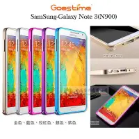 在飛比找Yahoo!奇摩拍賣優惠-w鯨湛國際~Goestime 果時代 Samsung N90